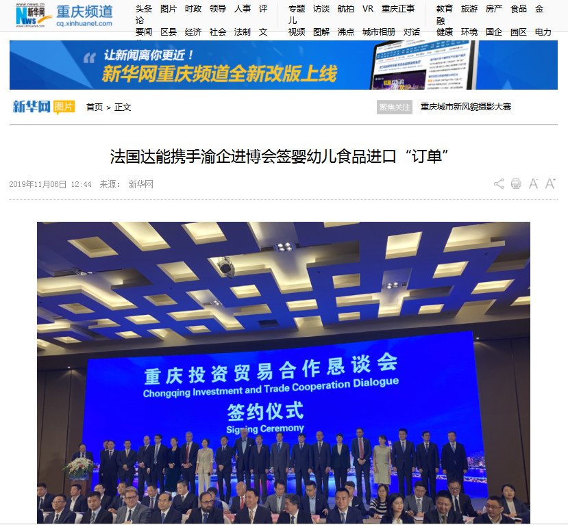 AG���˹���(�й�)�ٷ���վ