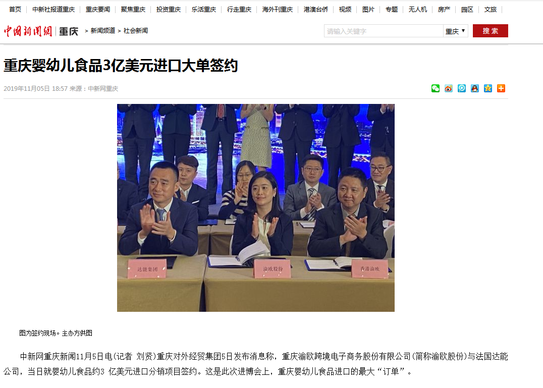 AG���˹���(�й�)�ٷ���վ