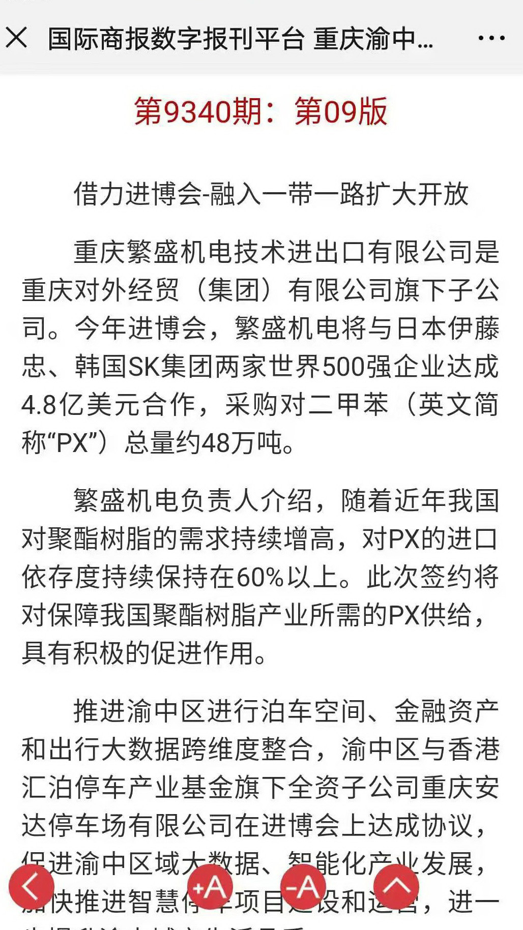 AG���˹���(�й�)�ٷ���վ