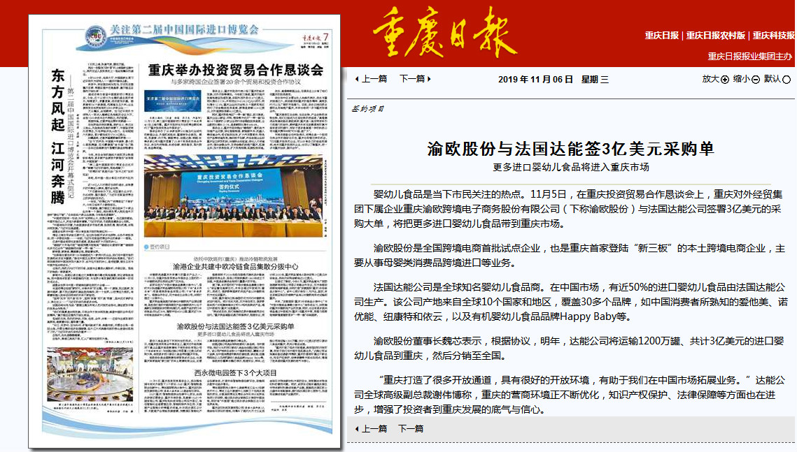 AG���˹���(�й�)�ٷ���վ