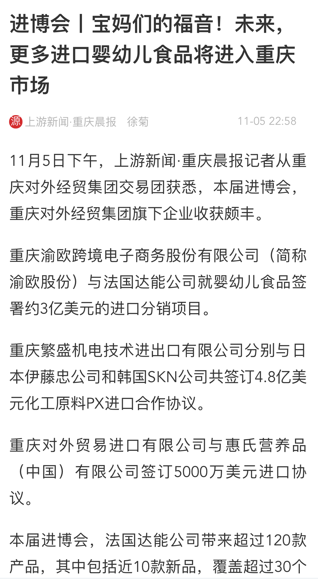 AG���˹���(�й�)�ٷ���վ