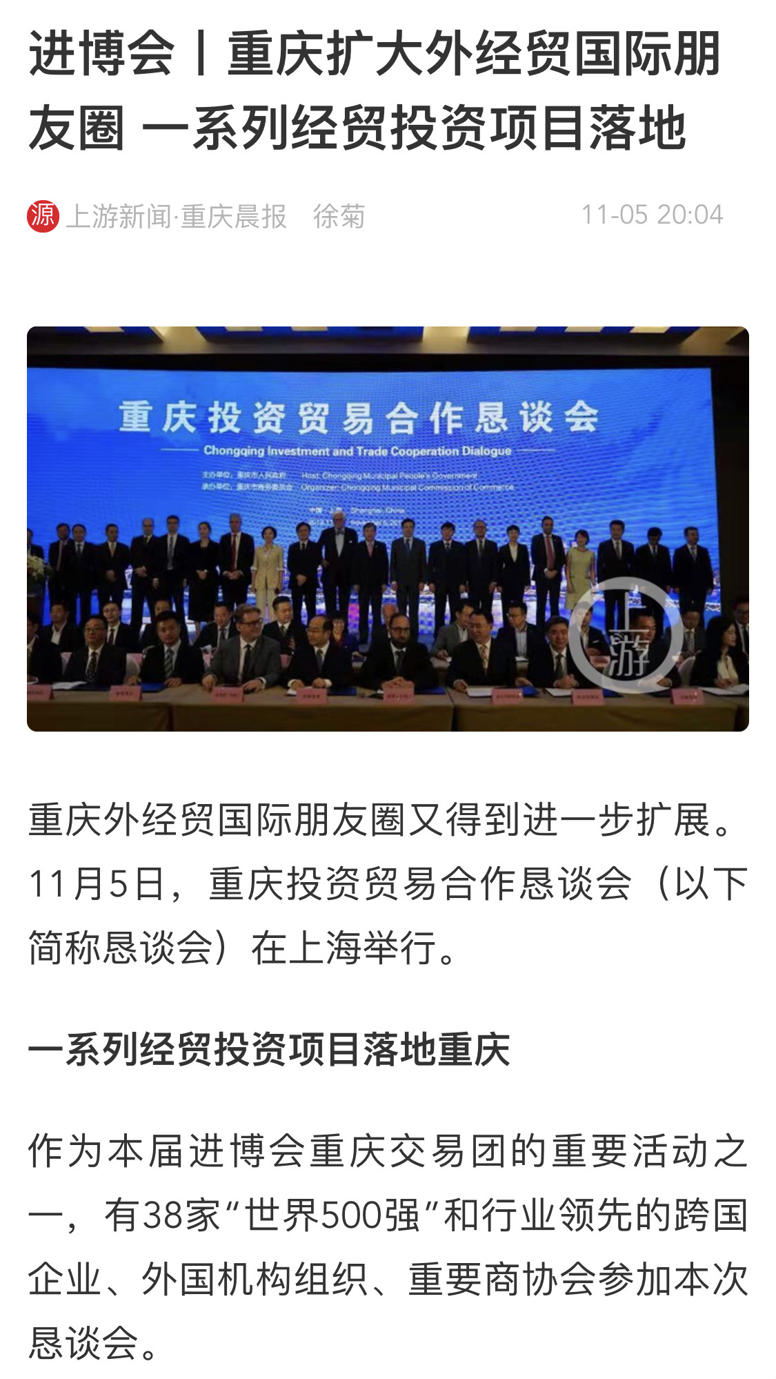 AG���˹���(�й�)�ٷ���վ