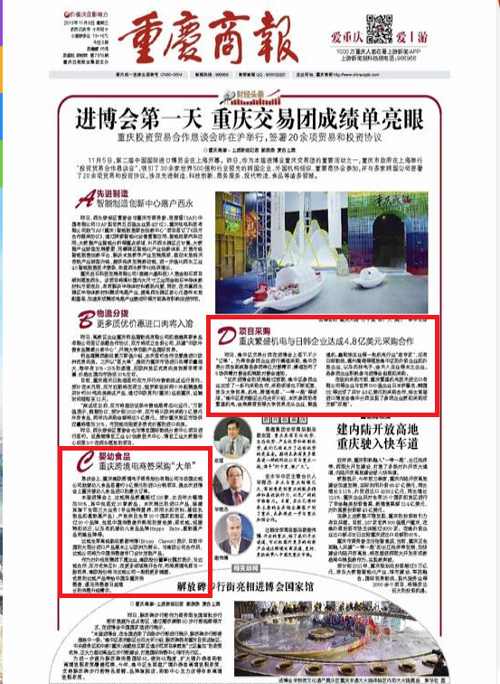 AG���˹���(�й�)�ٷ���վ