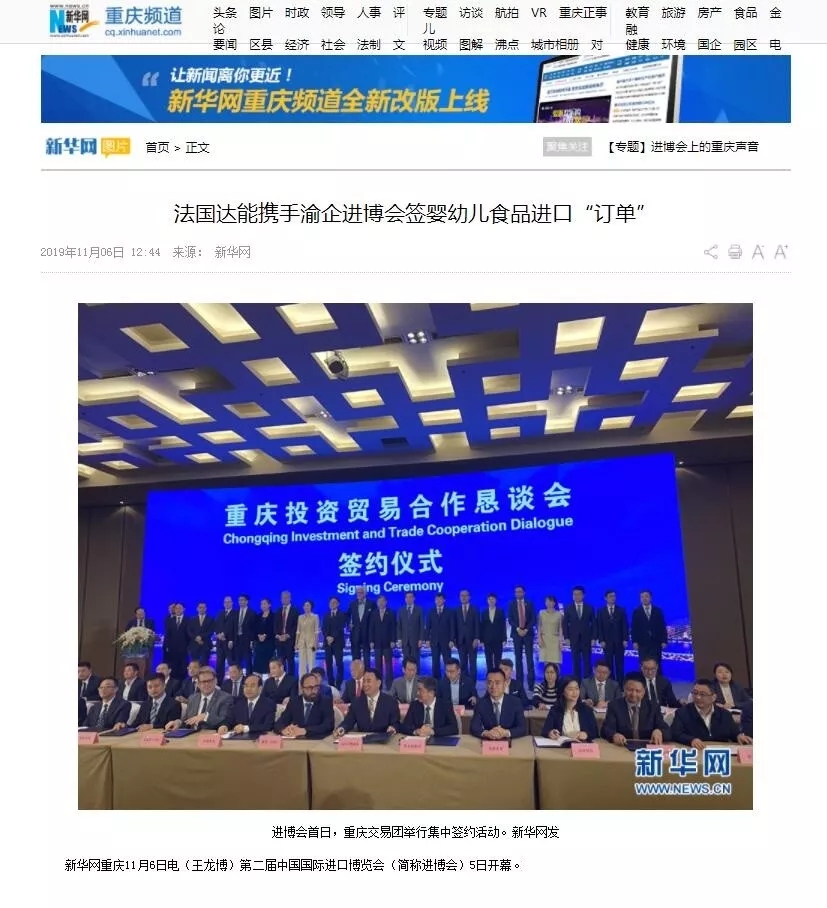 AG���˹���(�й�)�ٷ���վ