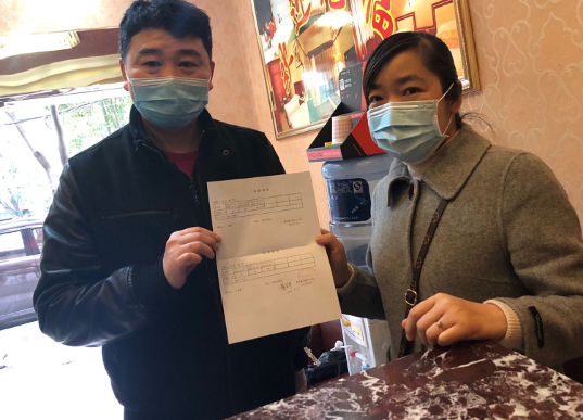 1621481203895491.png 1.png