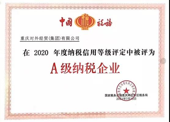 1626490229466919.jpg ΢ÐÅͼƬ_20210717104858.jpg