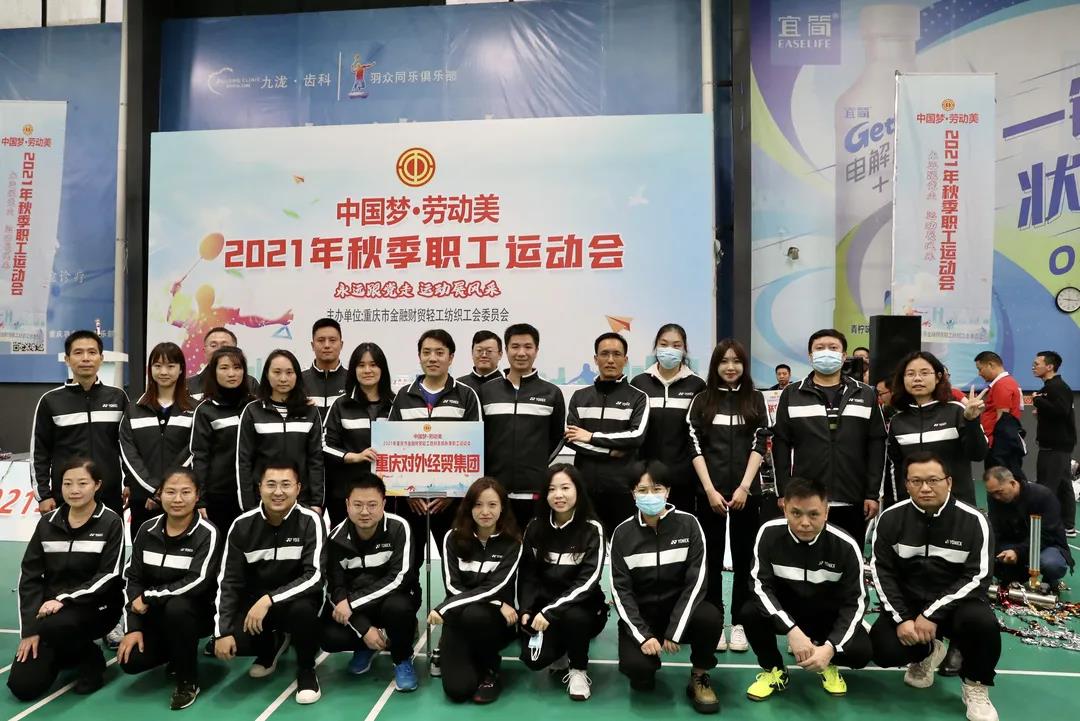 1635748061507684.jpg 1635748061507684.jpg